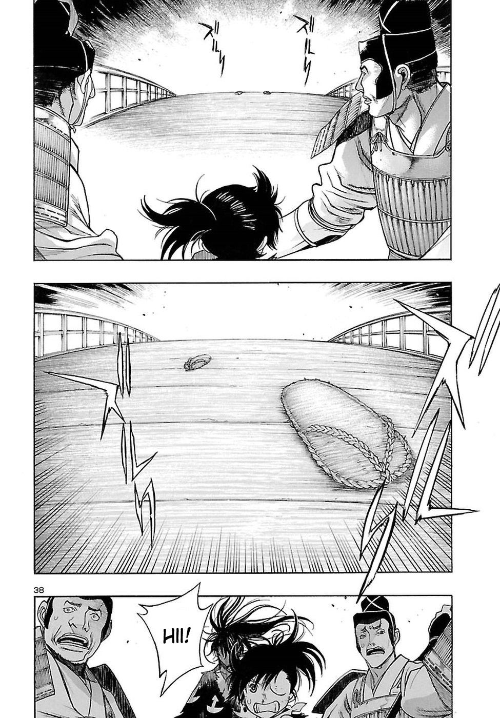 The Legend of Dororo and Hyakkimaru Vol. 1 Ch. 1 第40页