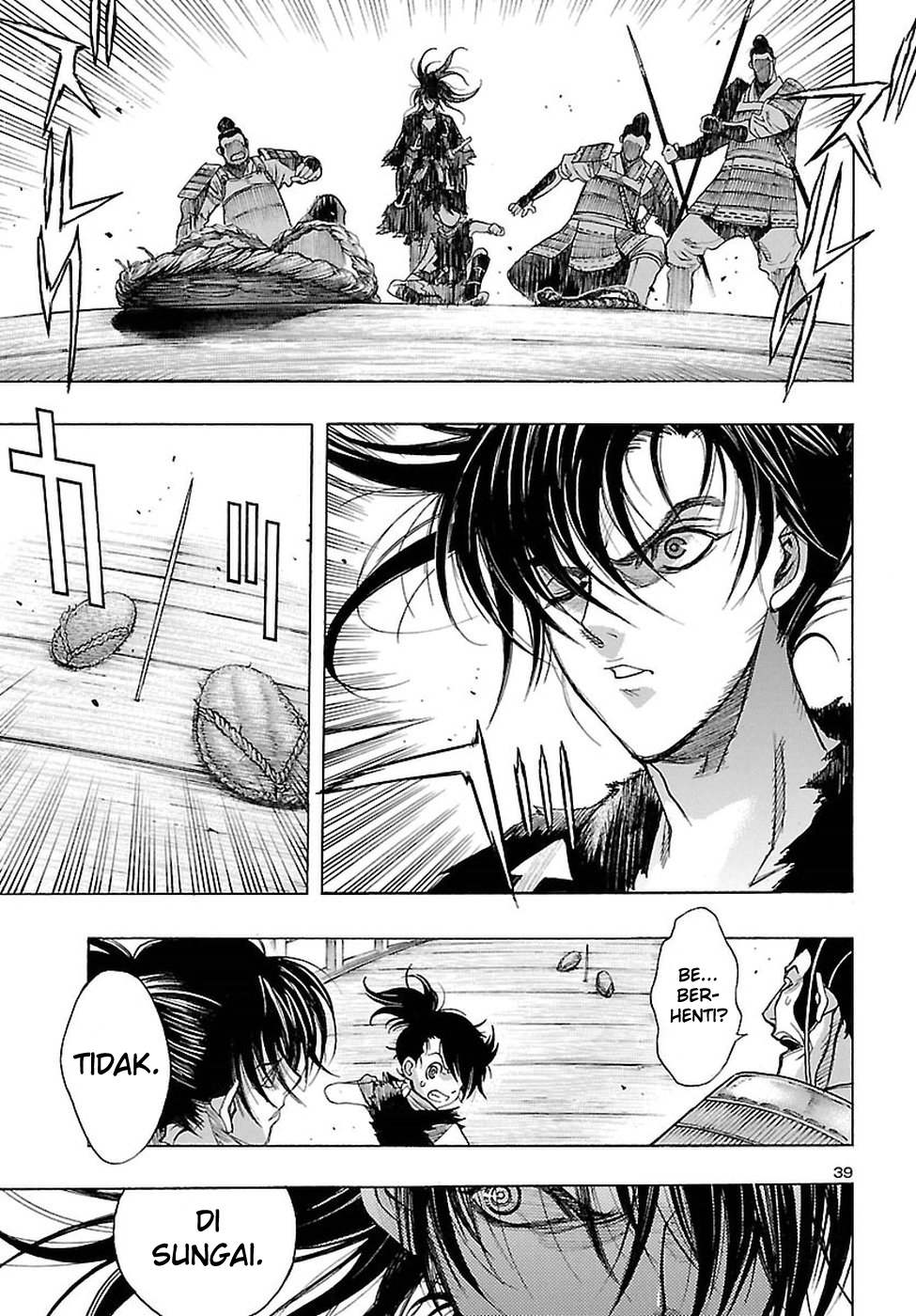 The Legend of Dororo and Hyakkimaru Vol. 1 Ch. 1 第41页