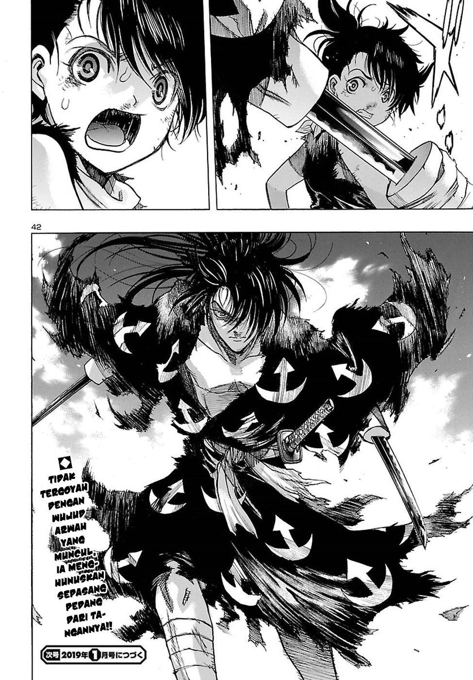 The Legend of Dororo and Hyakkimaru Vol. 1 Ch. 1 第44页