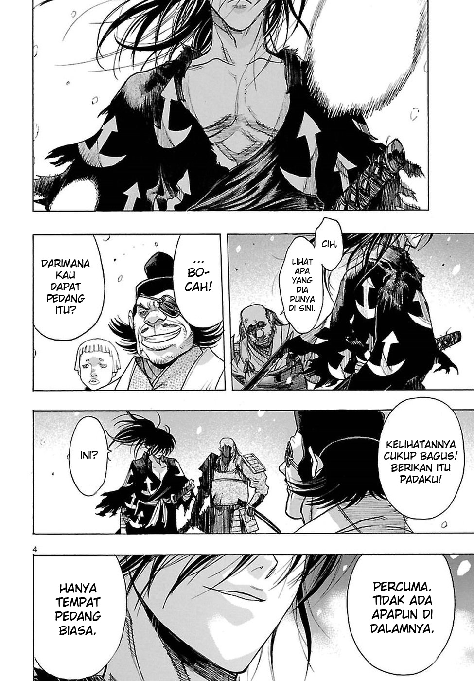 The Legend of Dororo and Hyakkimaru Vol. 1 Ch. 1 第6页