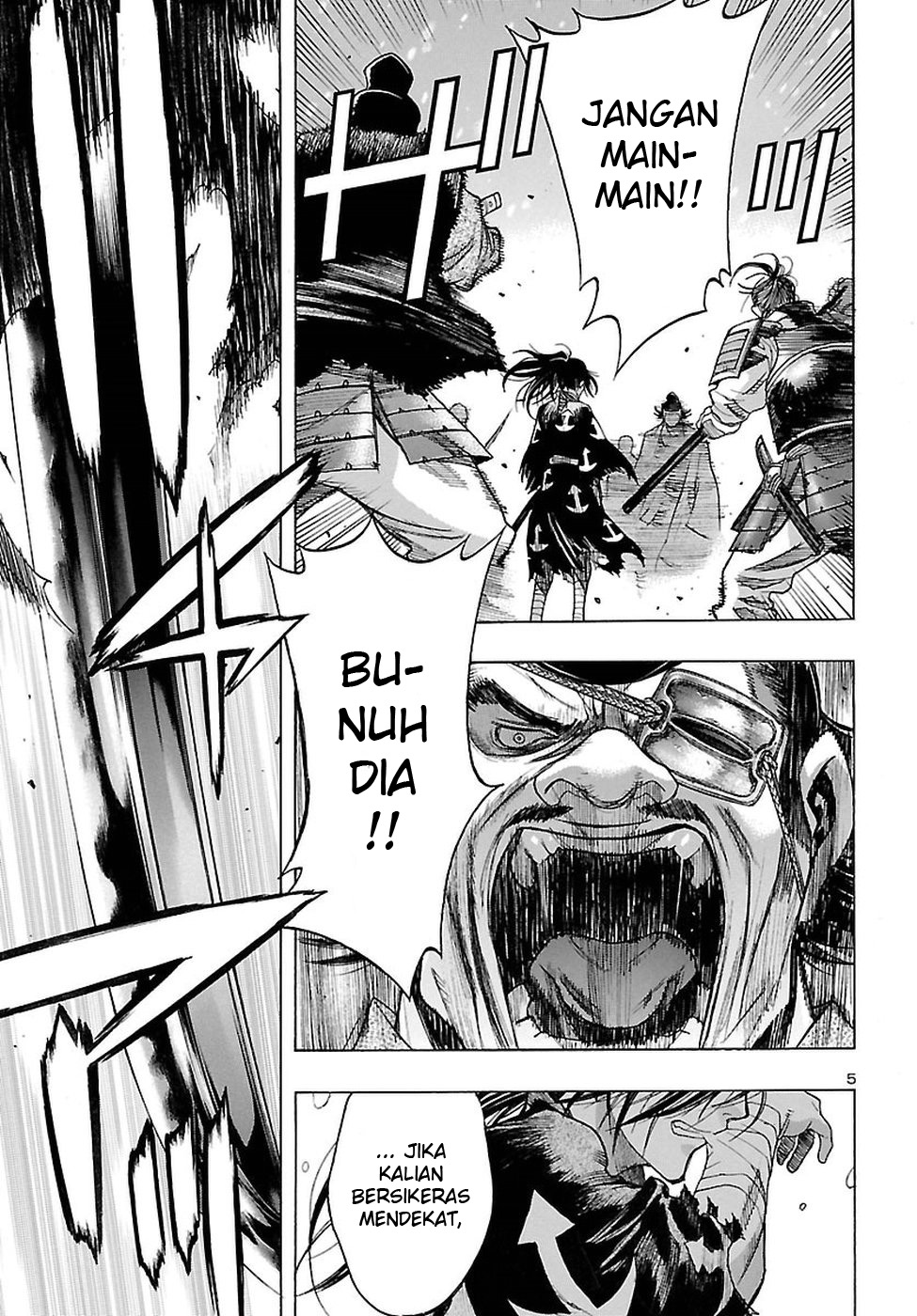 The Legend of Dororo and Hyakkimaru Vol. 1 Ch. 1 第7页