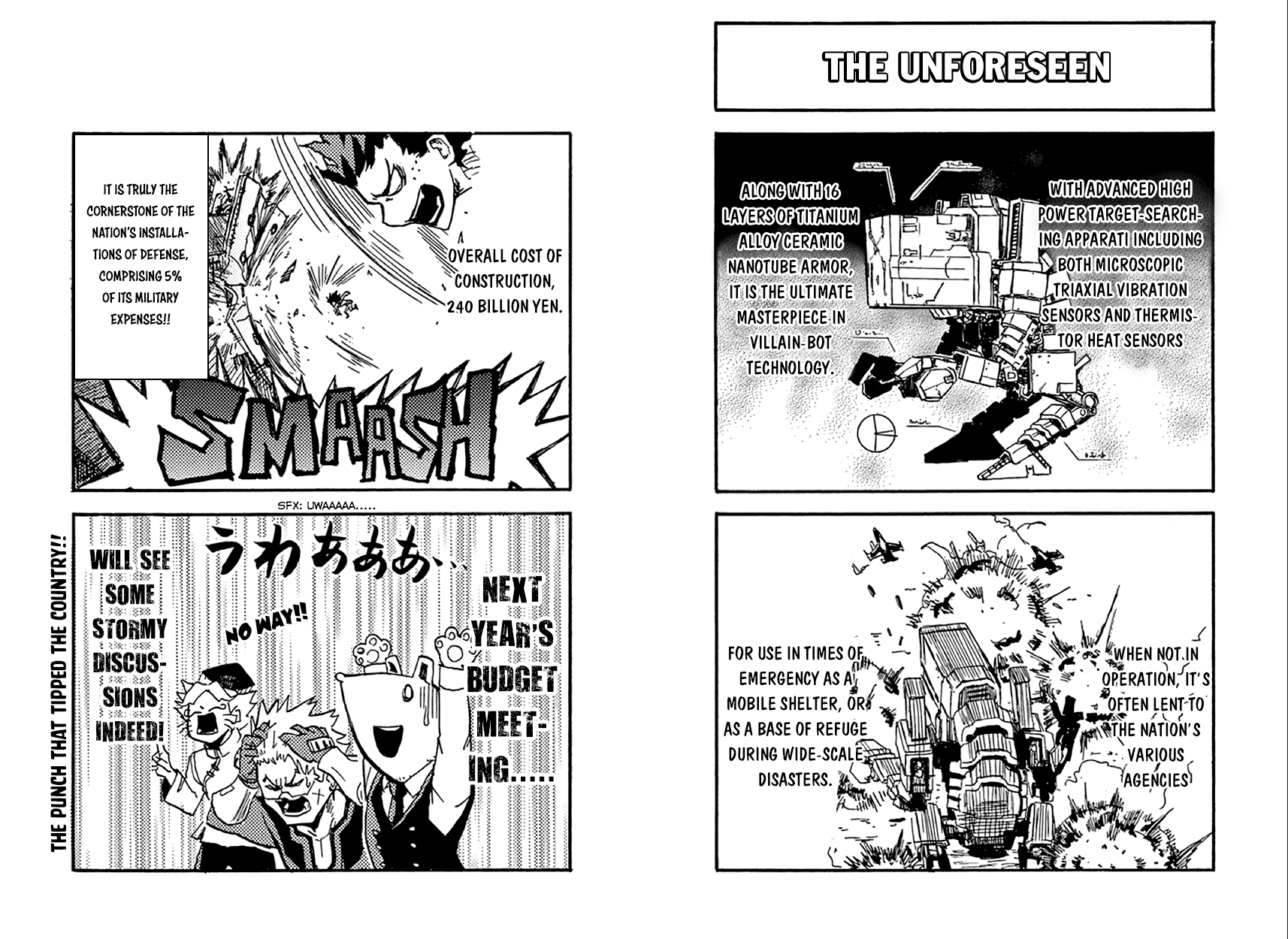 Boku no Hero Academia Smash!! Vol. 1 Ch. 3 第11页