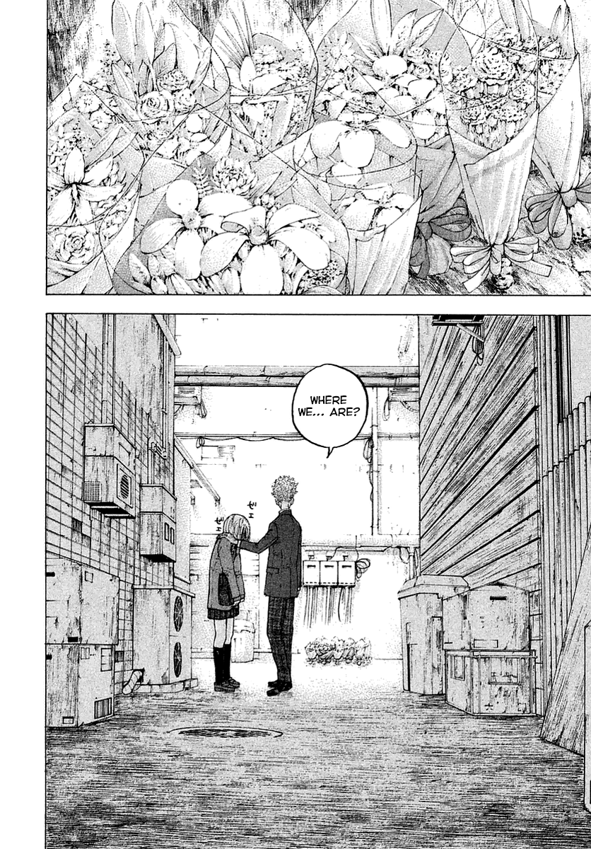 Sekisei Inko Sunlight and Umbra 第21页