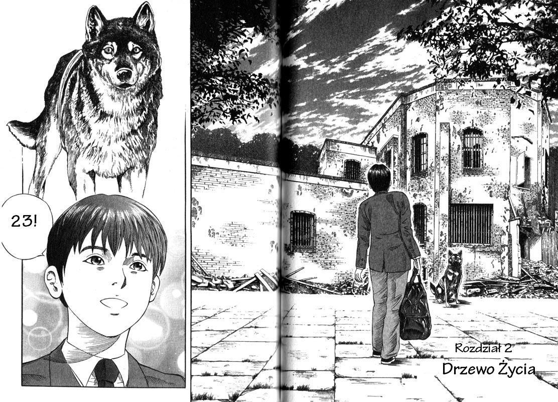 Inugami Vol. 1 Ch. 2 第2页