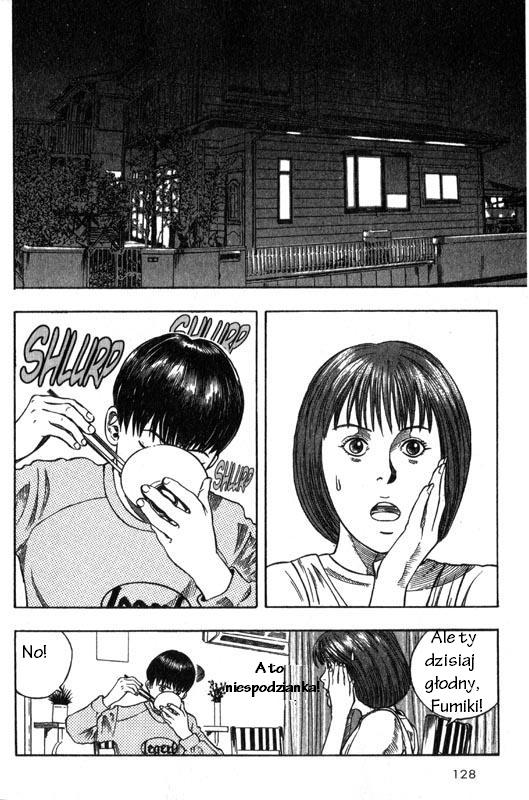 Inugami Vol. 1 Ch. 2 第25页