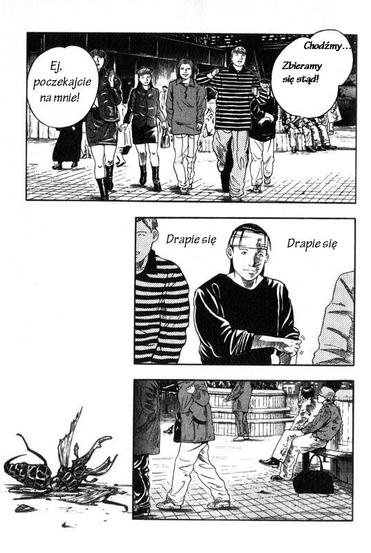 Inugami Vol. 1 Ch. 2 第32页