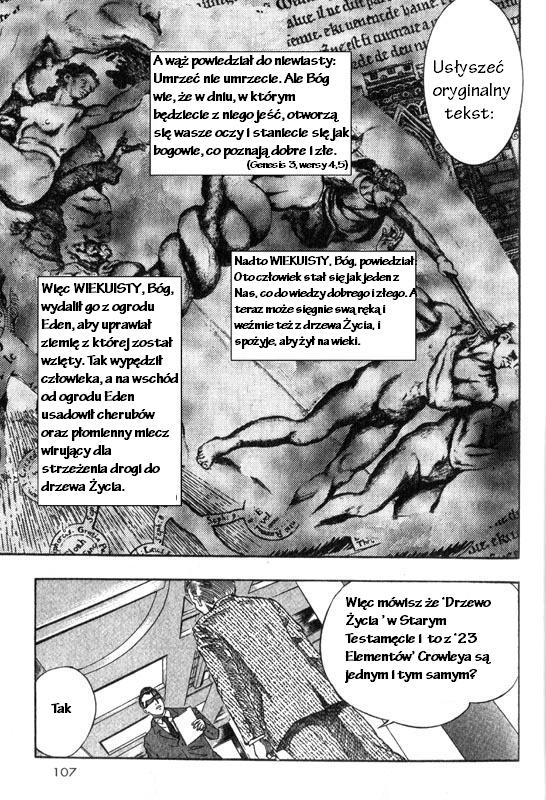Inugami Vol. 1 Ch. 2 第6页