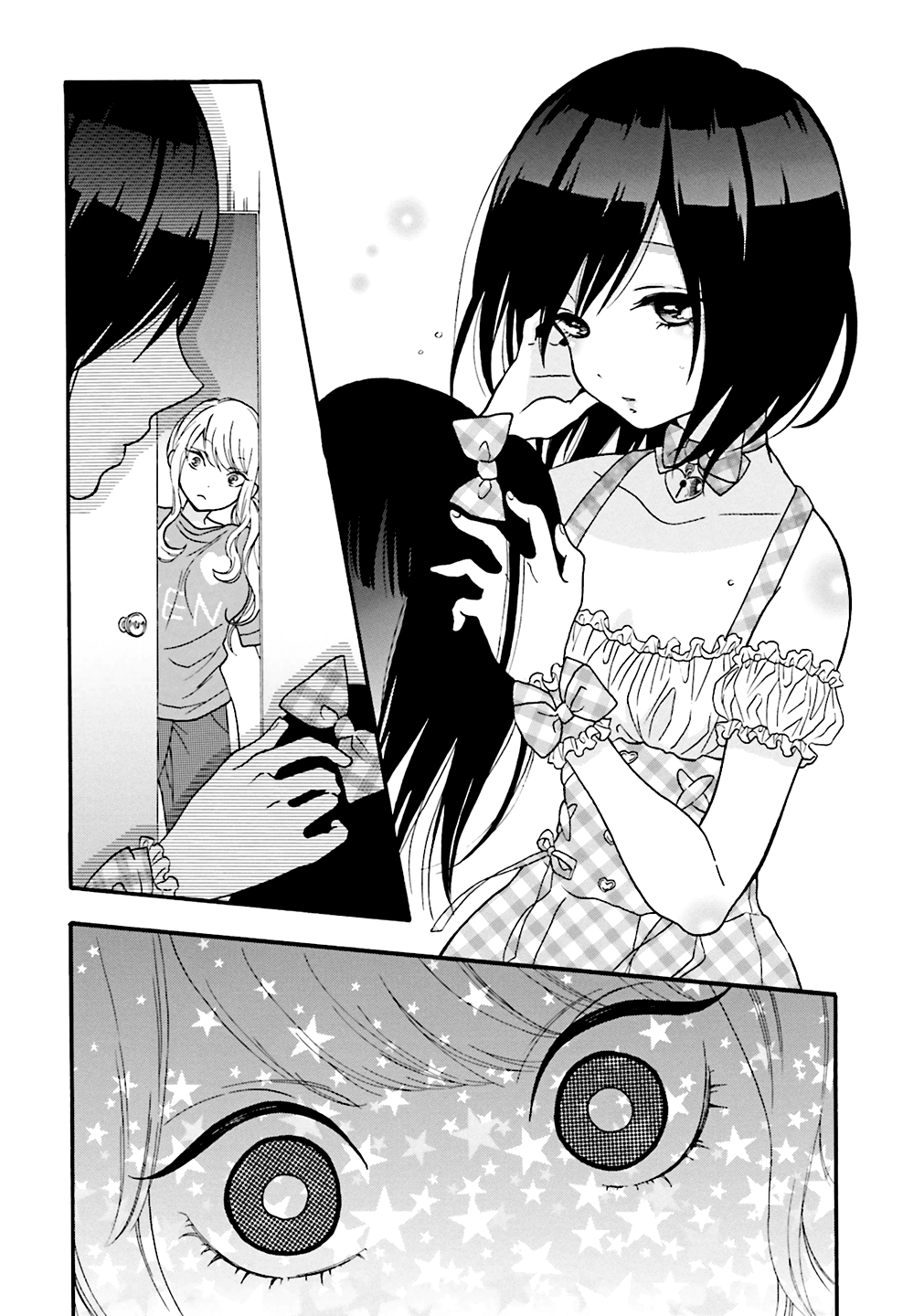 Gyaru to Otaku wa Wakari Aenai. Vol. 1 Ch. 1 第16页