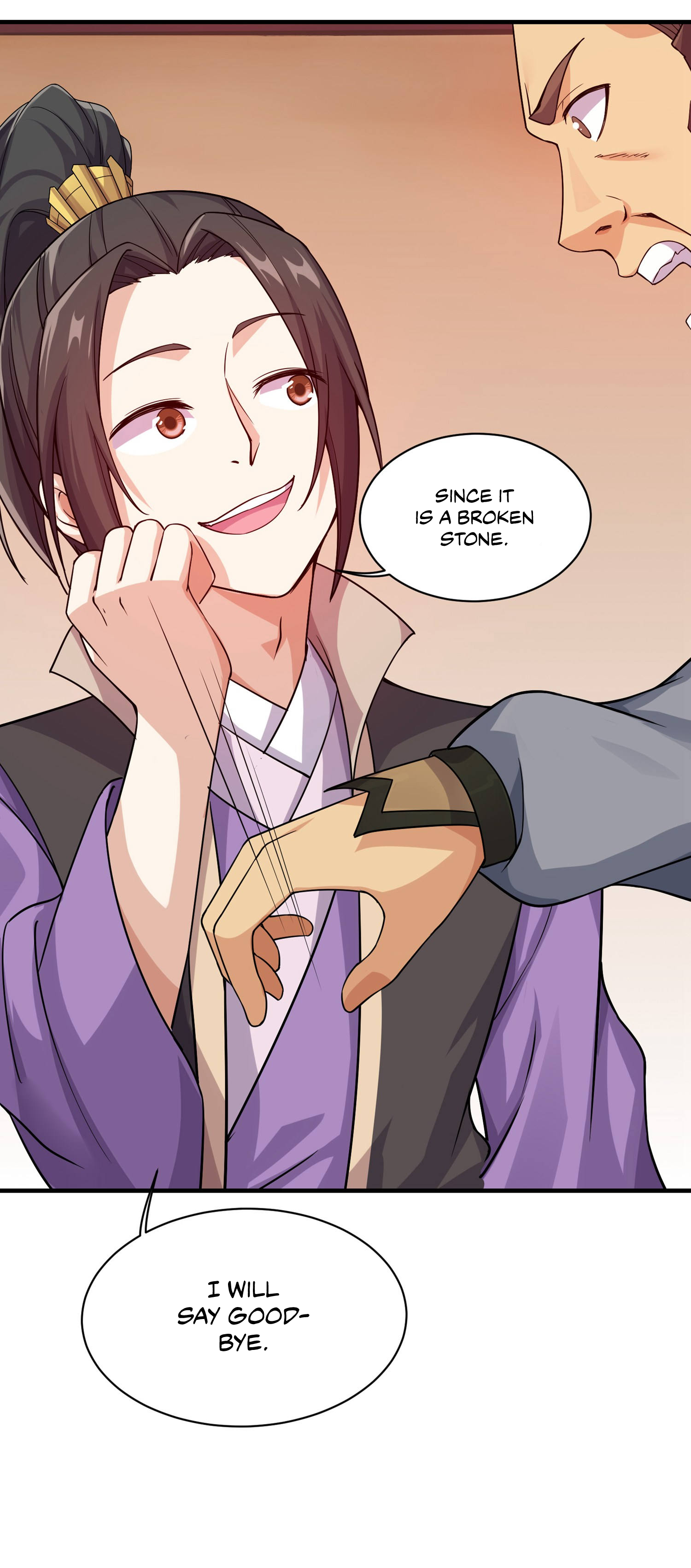 Matchless Emperor Ch. 4 第31页