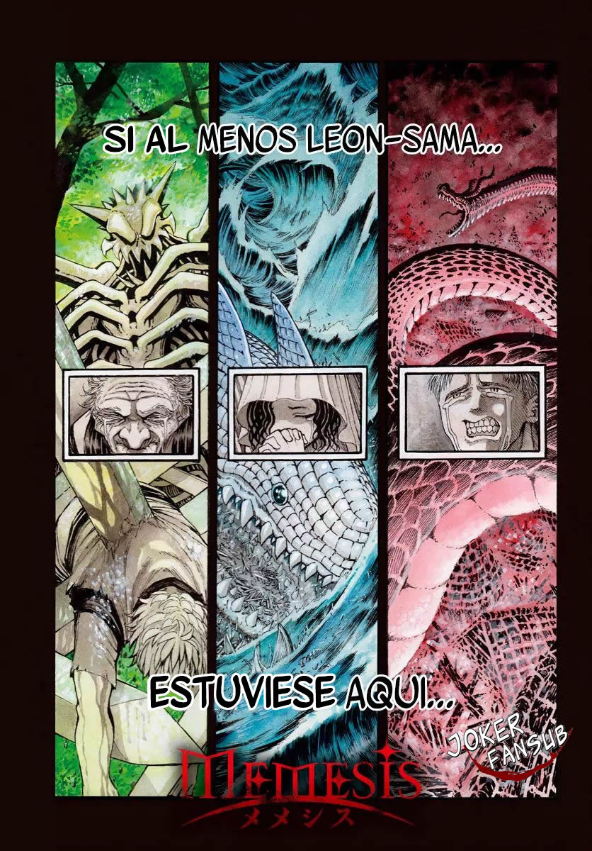 Memesis Lamento 第1页