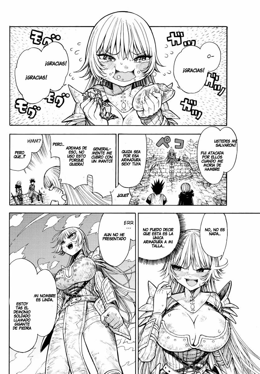 Memesis Lamento 第13页