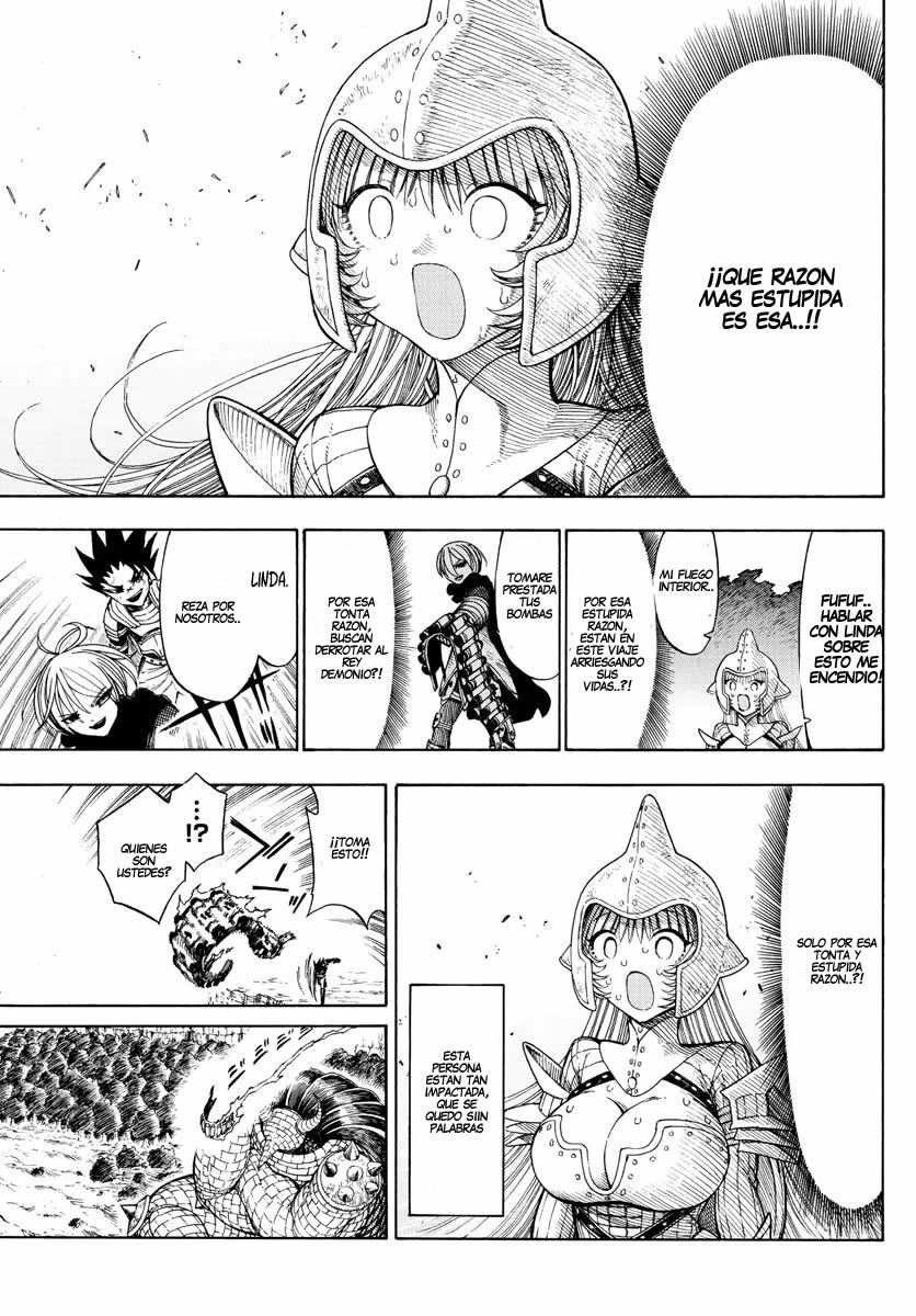 Memesis Lamento 第30页