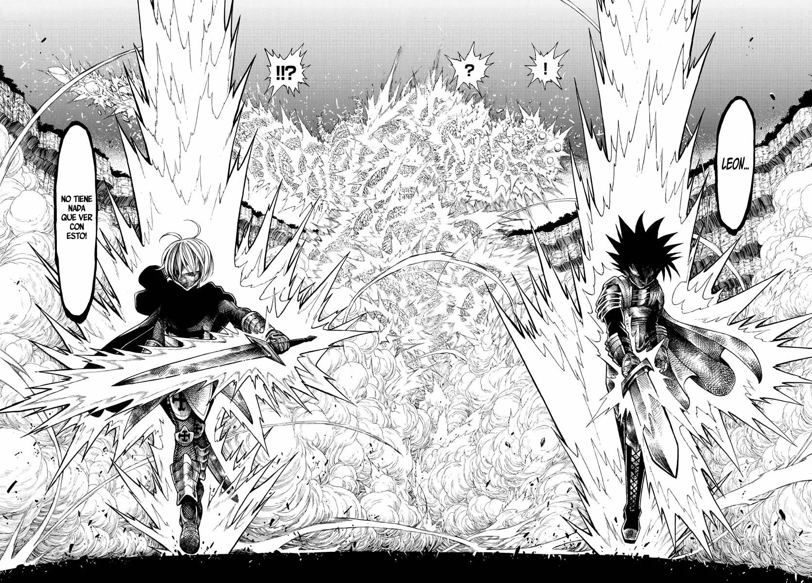 Memesis Lamento 第43页