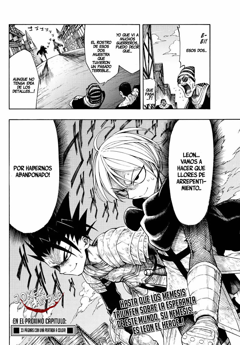 Memesis Lamento 第48页
