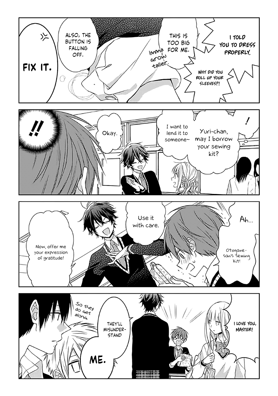 Onee Danshi, Hajimemasu. Step 4 第2页