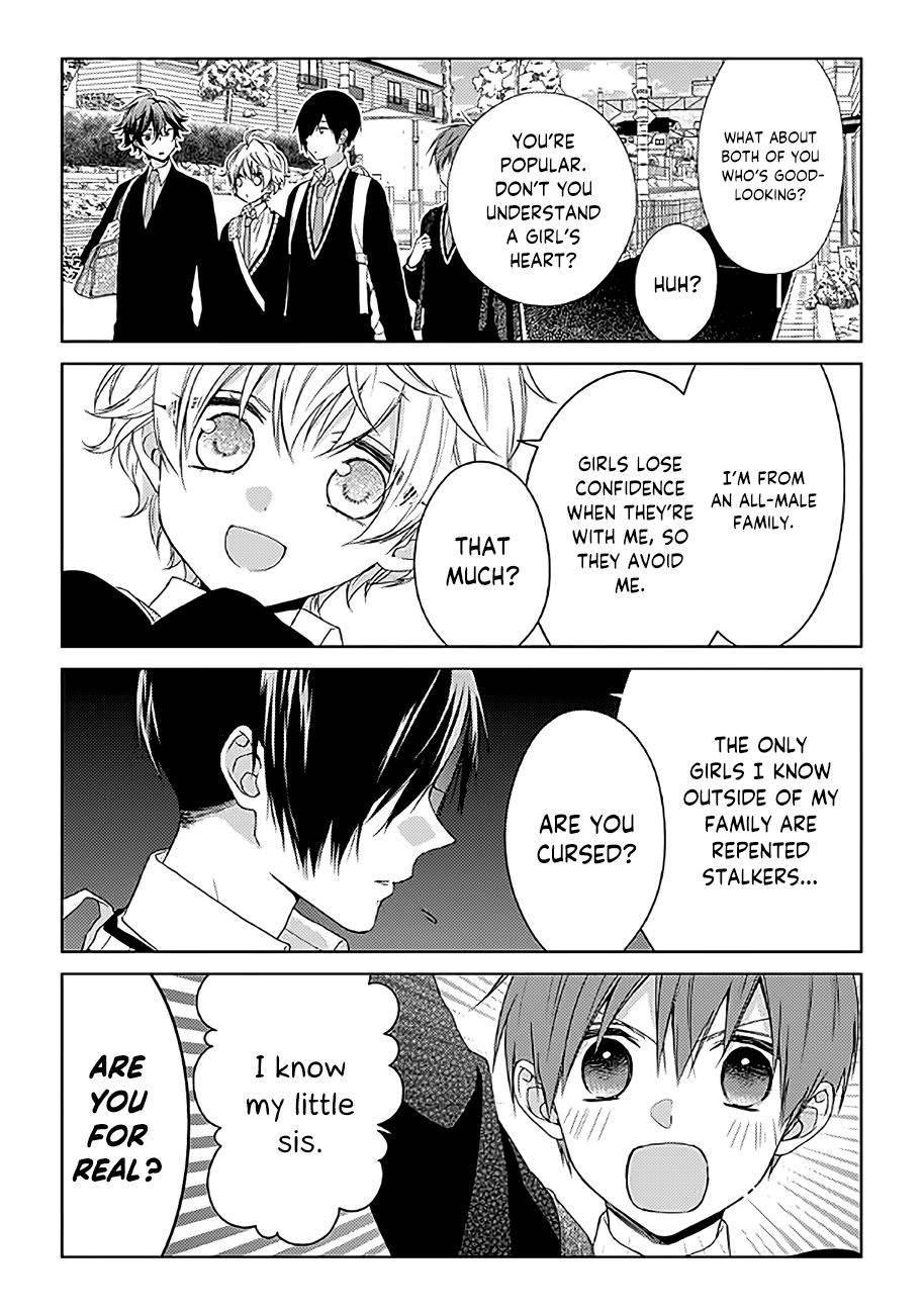 Onee Danshi, Hajimemasu. Step 4 第7页