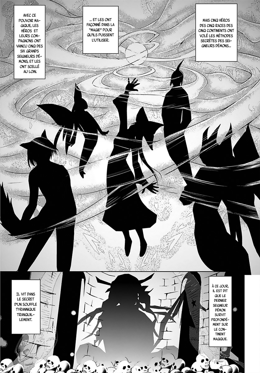 Gun-Ota ga Mahou Sekai ni Tensei shitara, Gendai Heiki de Guntai Harem wo Tsukucchaimashita!? Vol. 1 Ch. 1 第35页