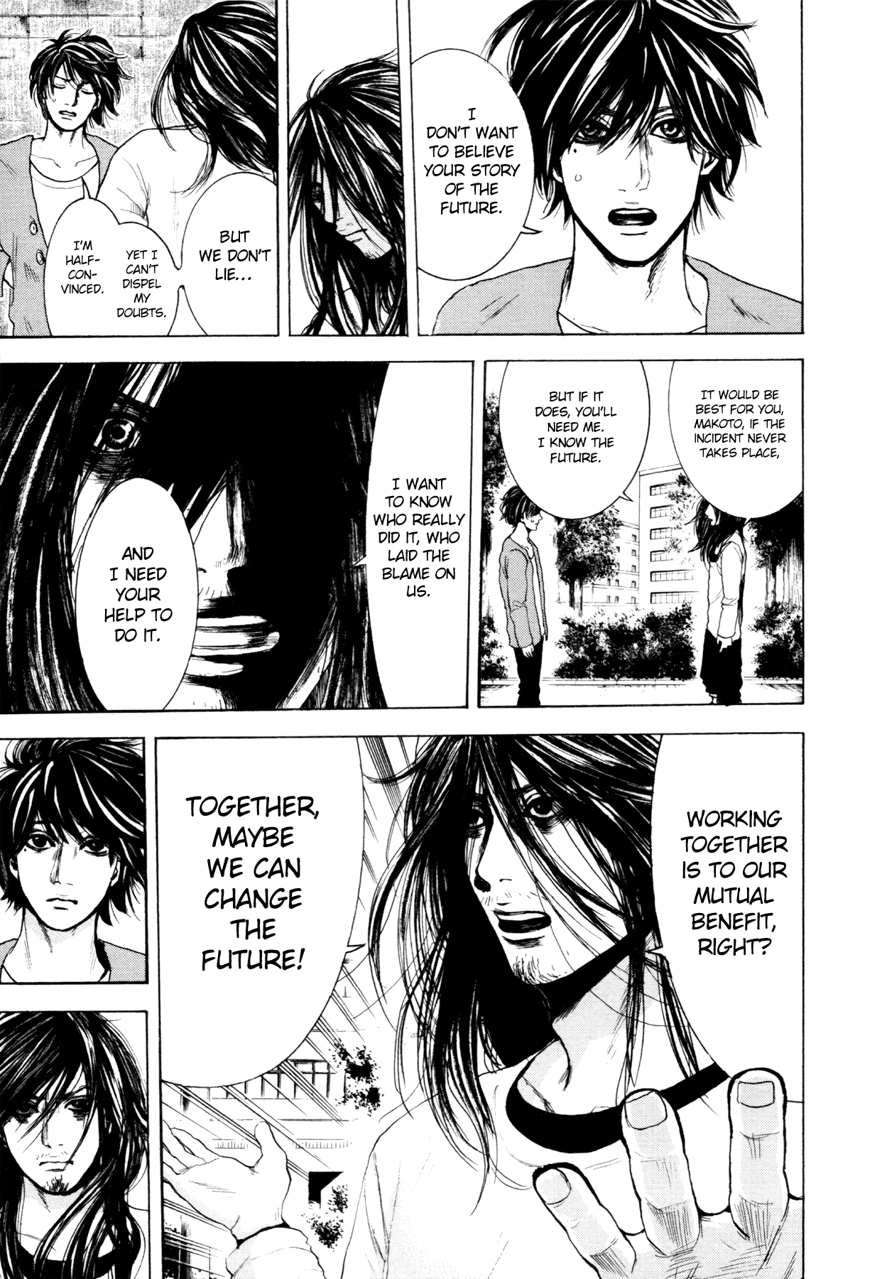 Yokohamasen Doppelganger Speaking to Myself 第37页