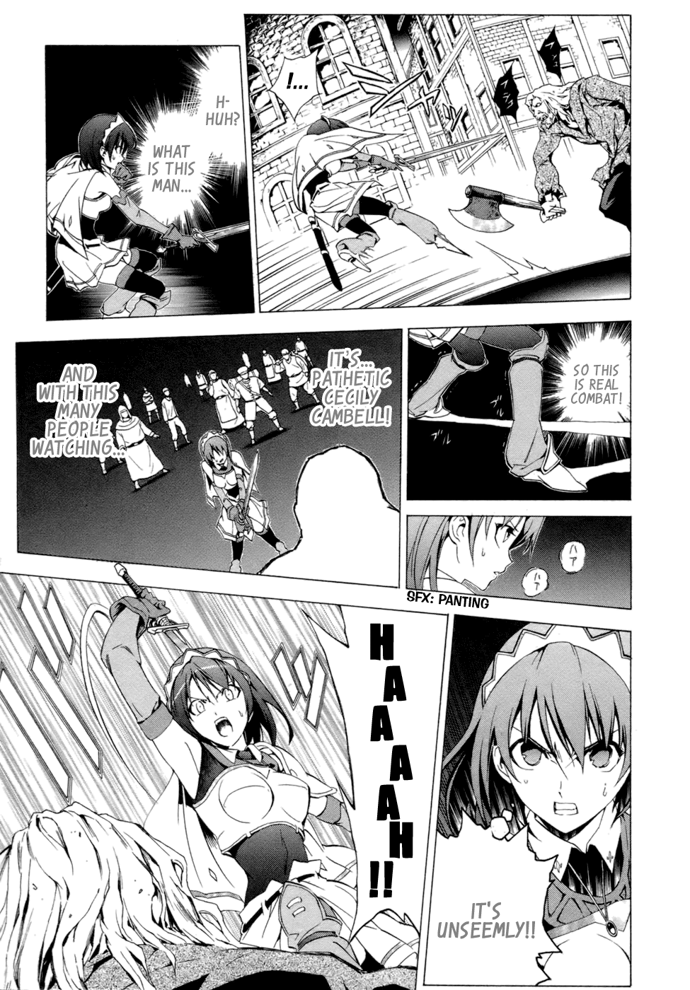 Seiken no Blacksmith Prologue 第12页