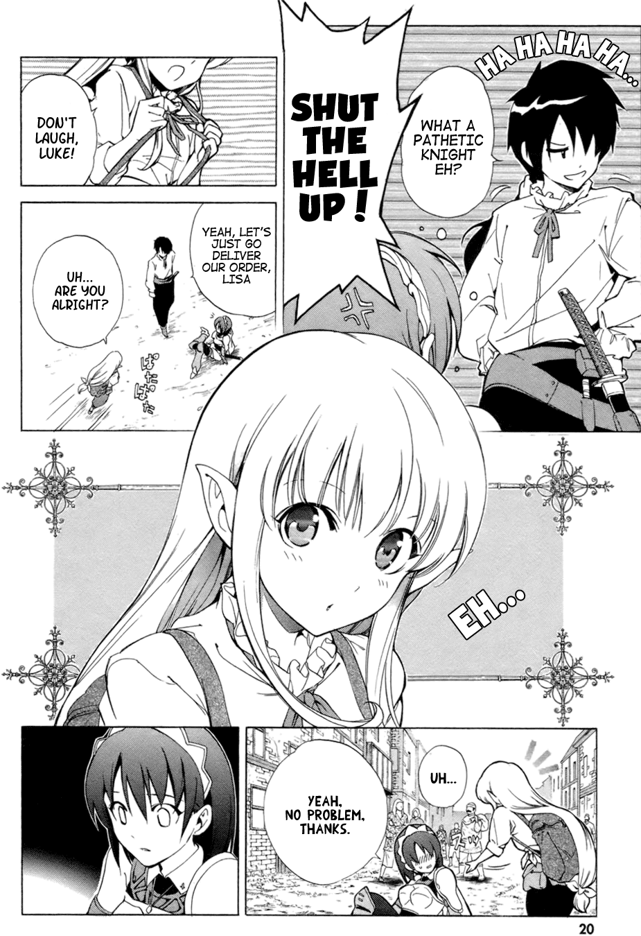 Seiken no Blacksmith Prologue 第20页