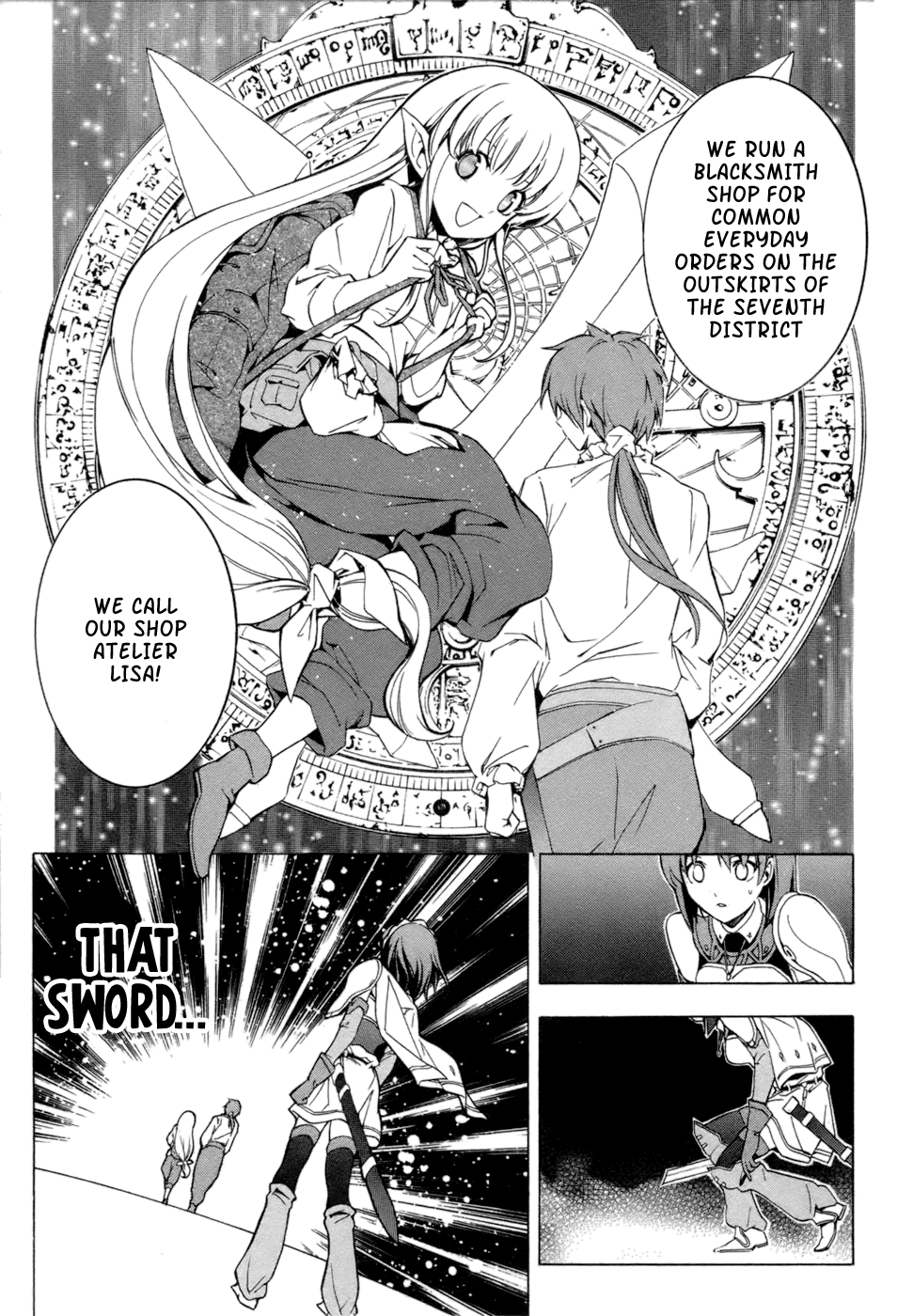 Seiken no Blacksmith Prologue 第23页
