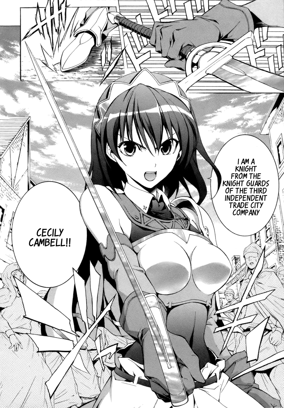 Seiken no Blacksmith Prologue 第9页