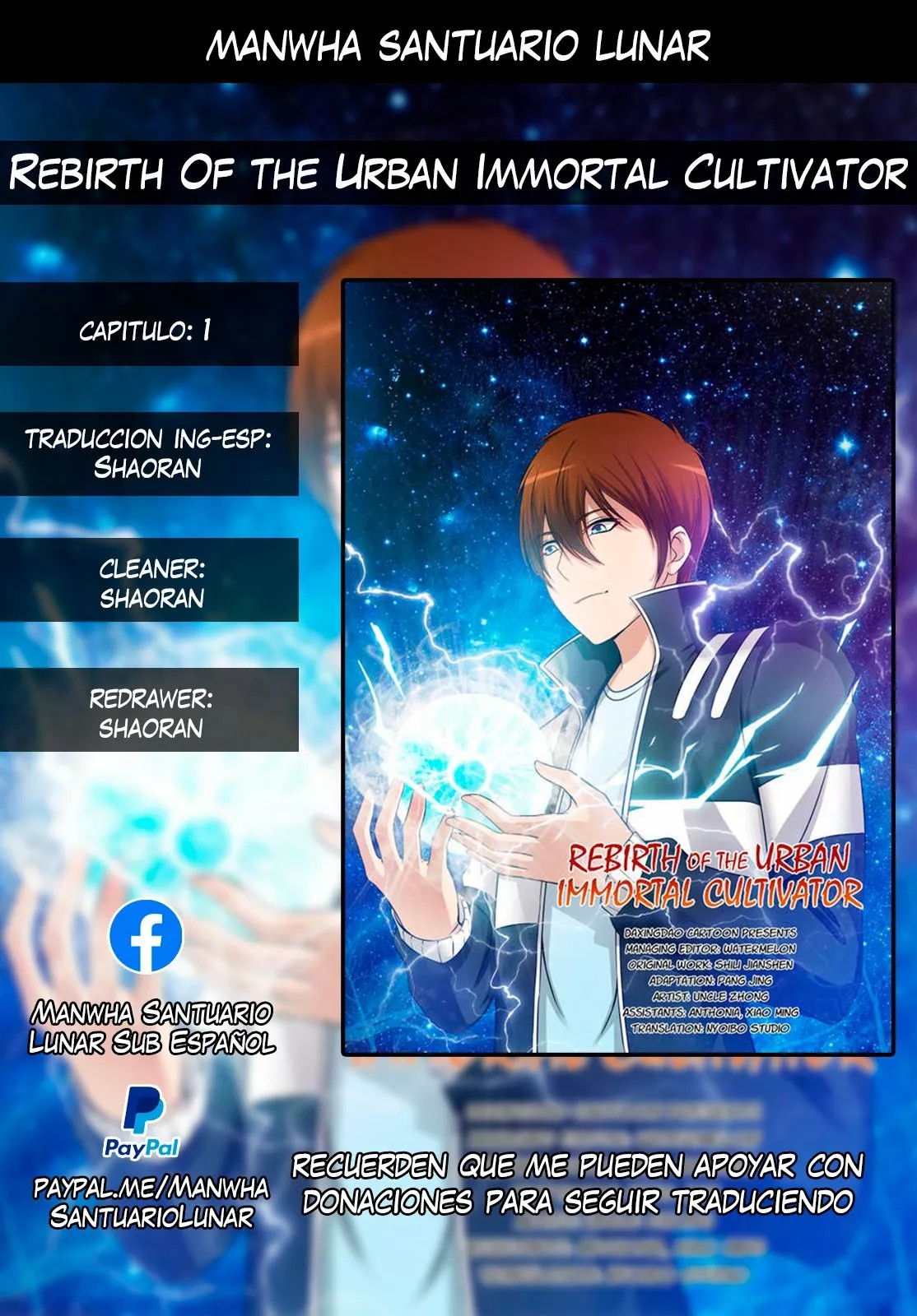 Rebirth of the Urban Immortal Cultivator Ch. 1 第1页
