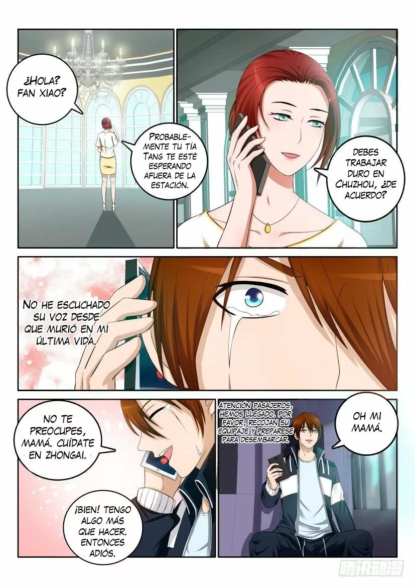 Rebirth of the Urban Immortal Cultivator Ch. 1 第7页
