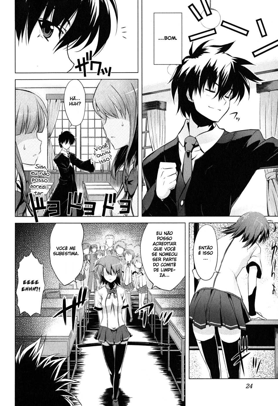Ichiban Ushiro no Daimaou O Nascimento do Maou 第27页