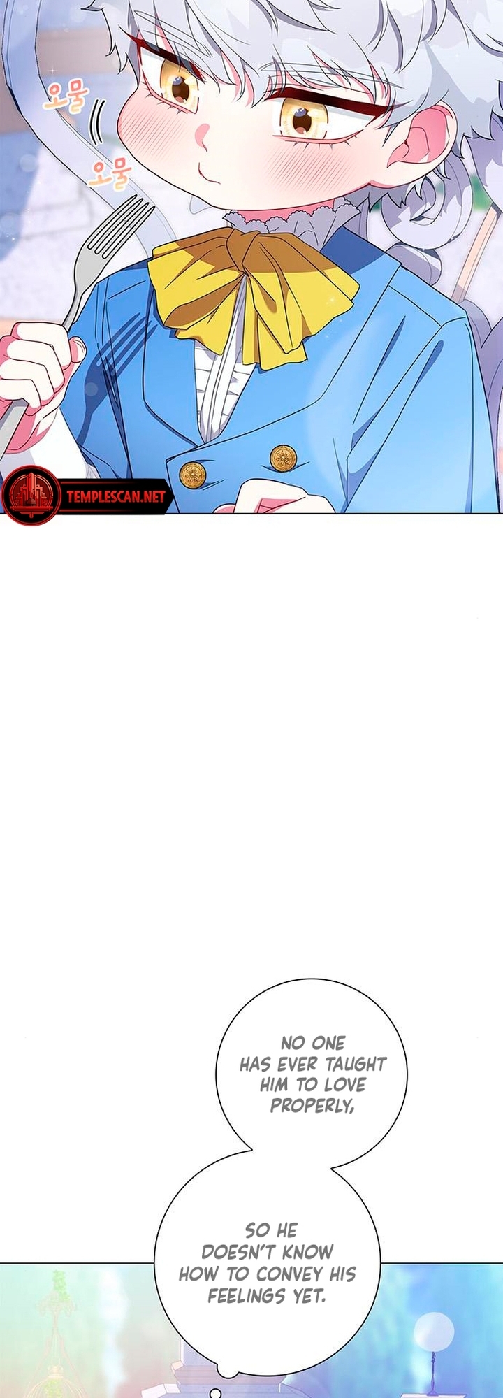 I Became the Mother of the Evil Male Lead Ch. 4 第12页
