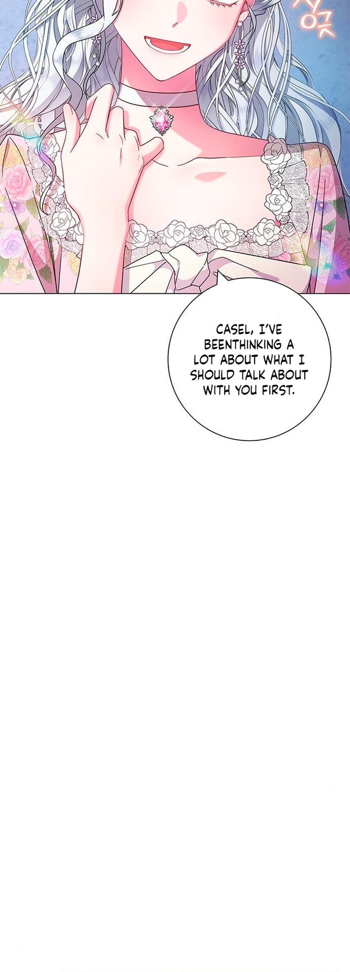 I Became the Mother of the Evil Male Lead Ch. 4 第15页