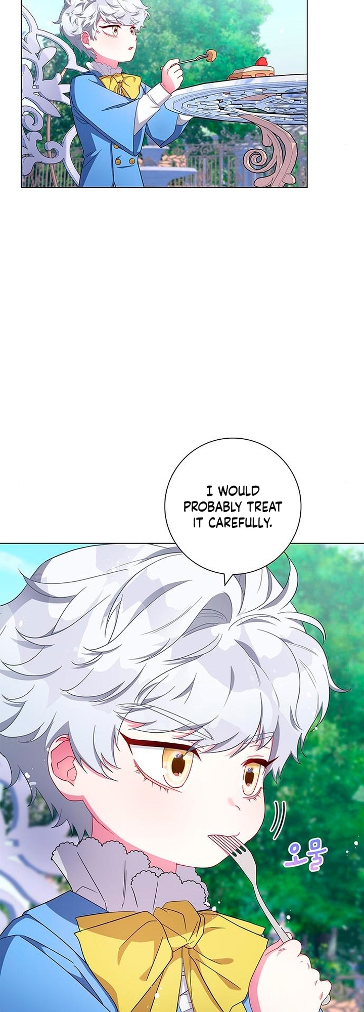 I Became the Mother of the Evil Male Lead Ch. 4 第17页
