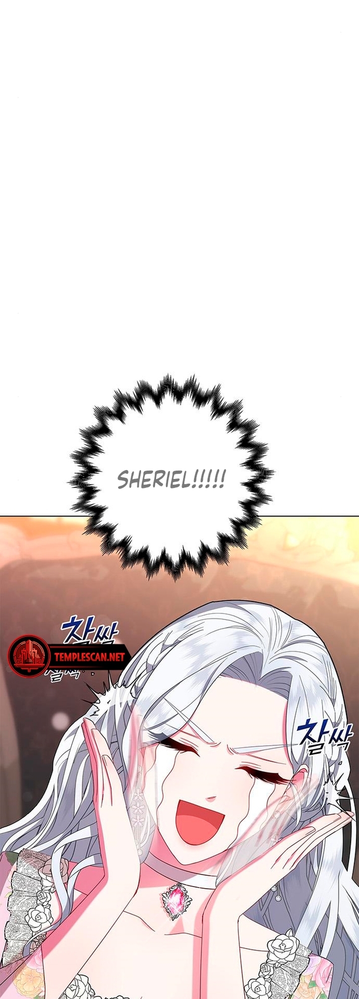 I Became the Mother of the Evil Male Lead Ch. 4 第46页