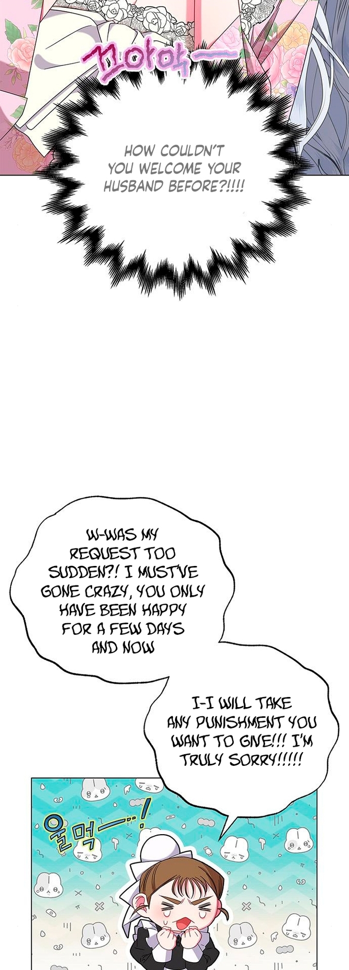 I Became the Mother of the Evil Male Lead Ch. 4 第47页