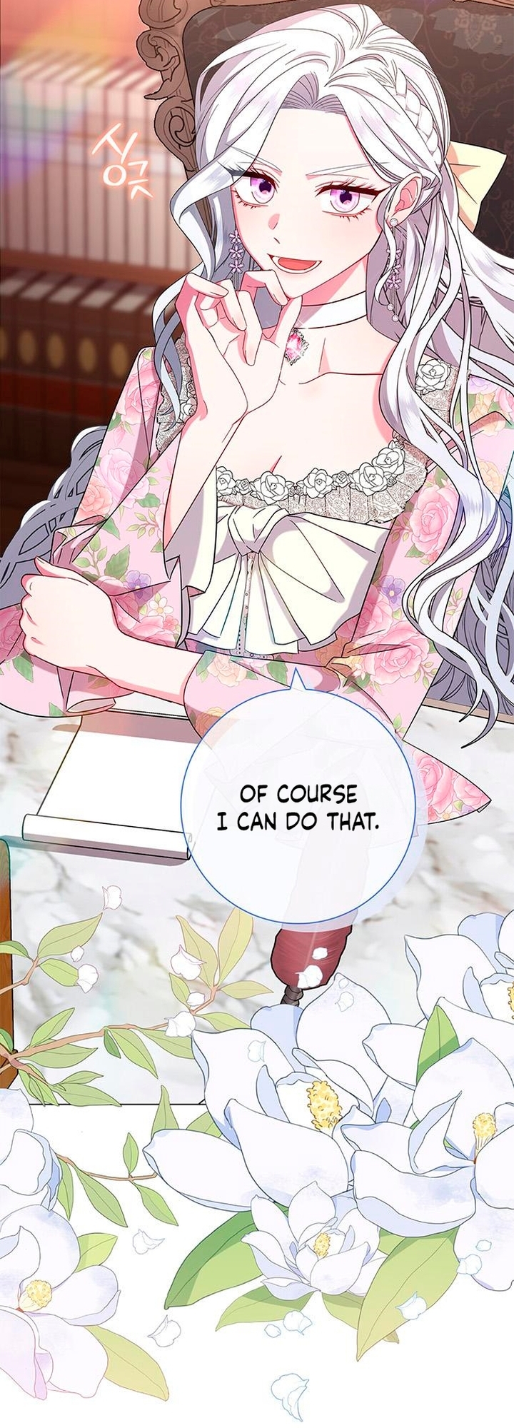 I Became the Mother of the Evil Male Lead Ch. 4 第49页