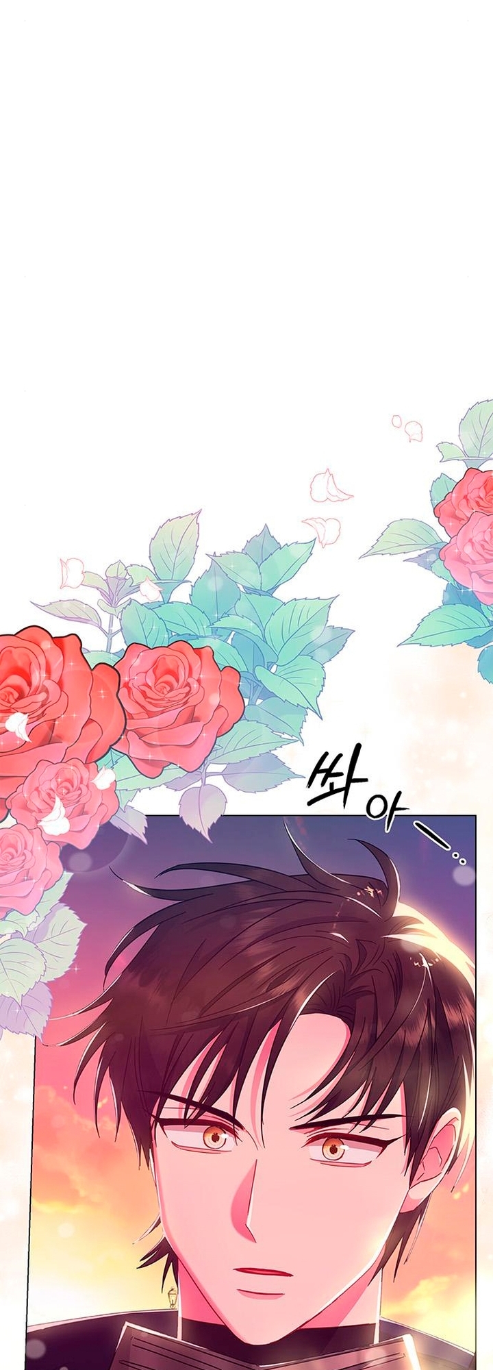 I Became the Mother of the Evil Male Lead Ch. 4 第73页