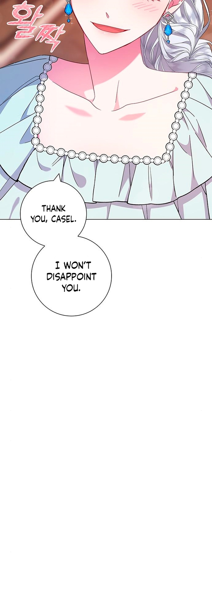 I Became the Mother of the Evil Male Lead Ch. 4 第9页