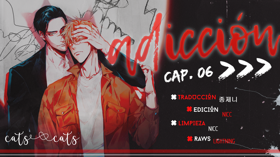 Addiction Ch. 6 第1页