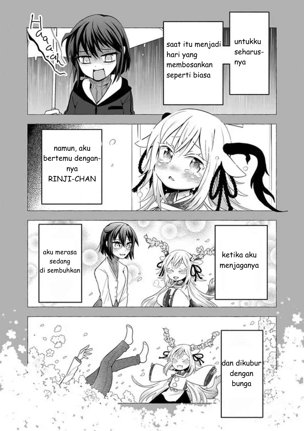 Rinjin-chan ga Shinpai Vol. 1 Ch. 2 第1页