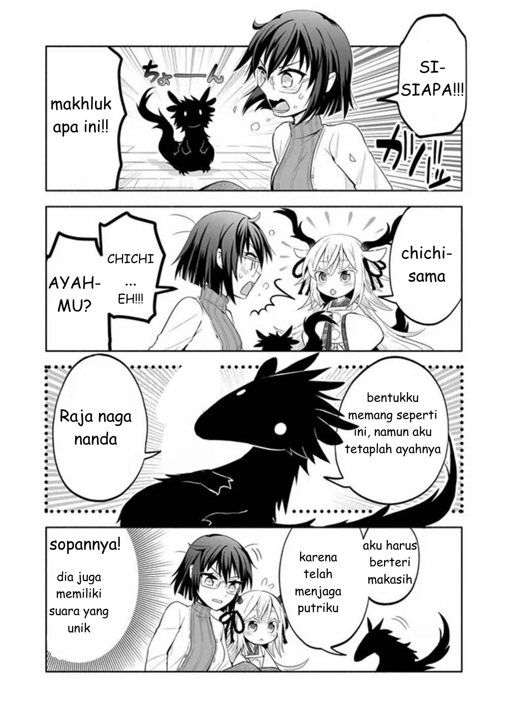 Rinjin-chan ga Shinpai Vol. 1 Ch. 2 第5页