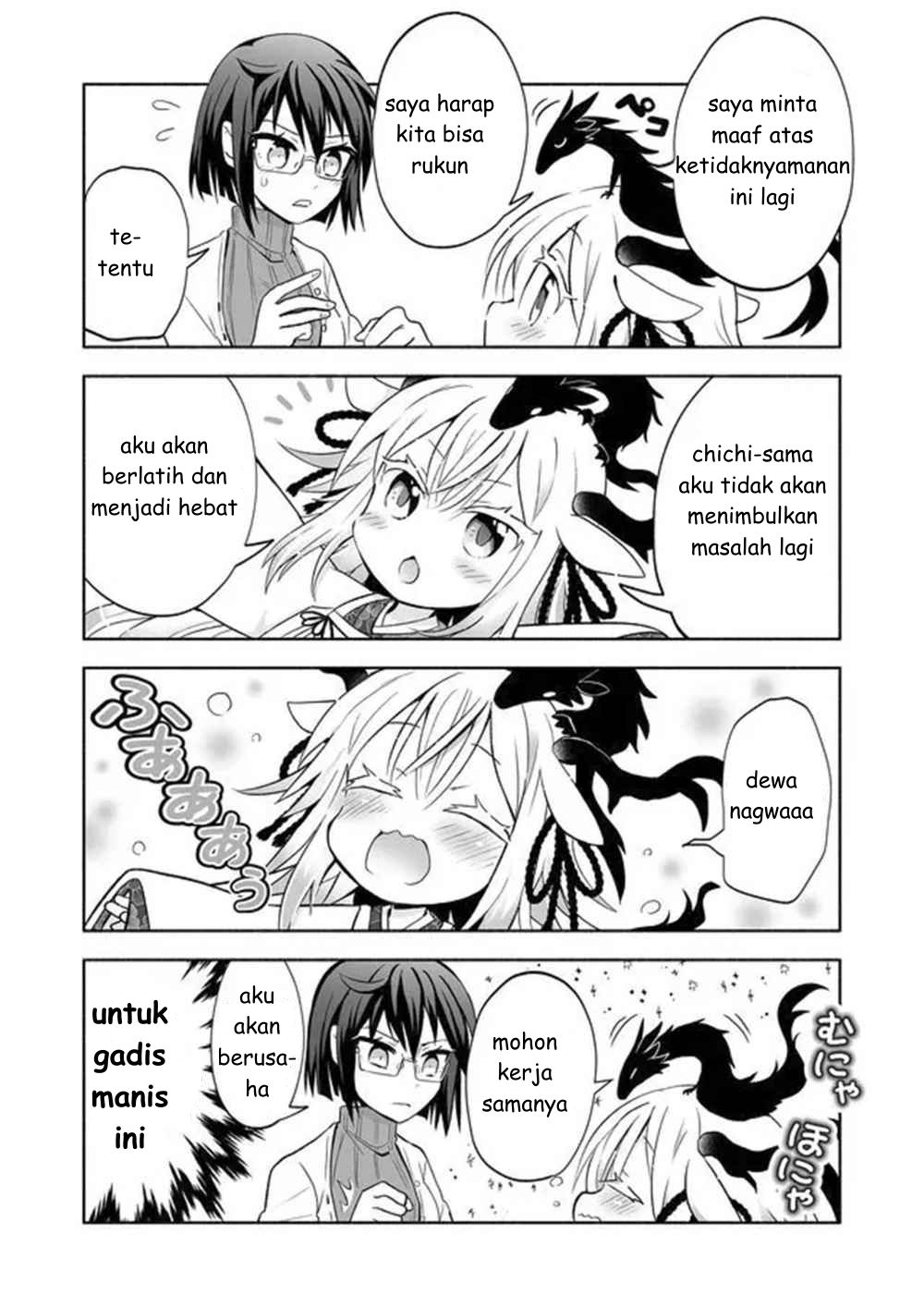 Rinjin-chan ga Shinpai Vol. 1 Ch. 2 第9页