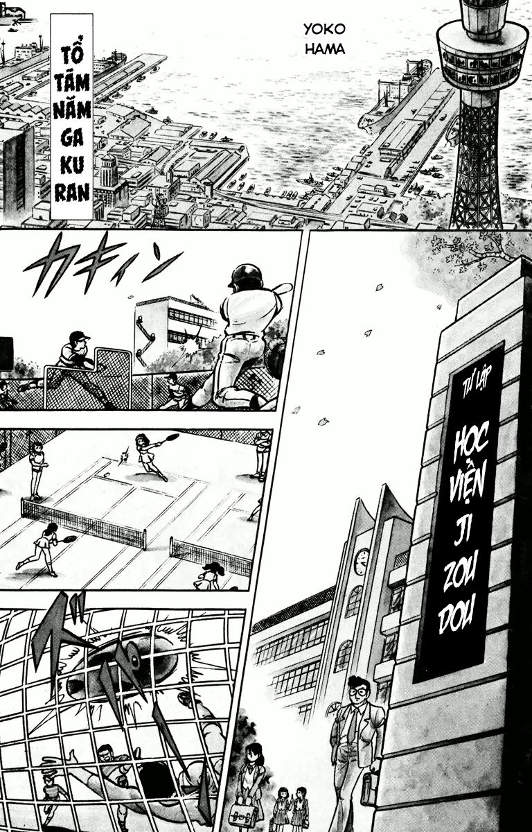 Gakuran Hachinen-gumi 第2页