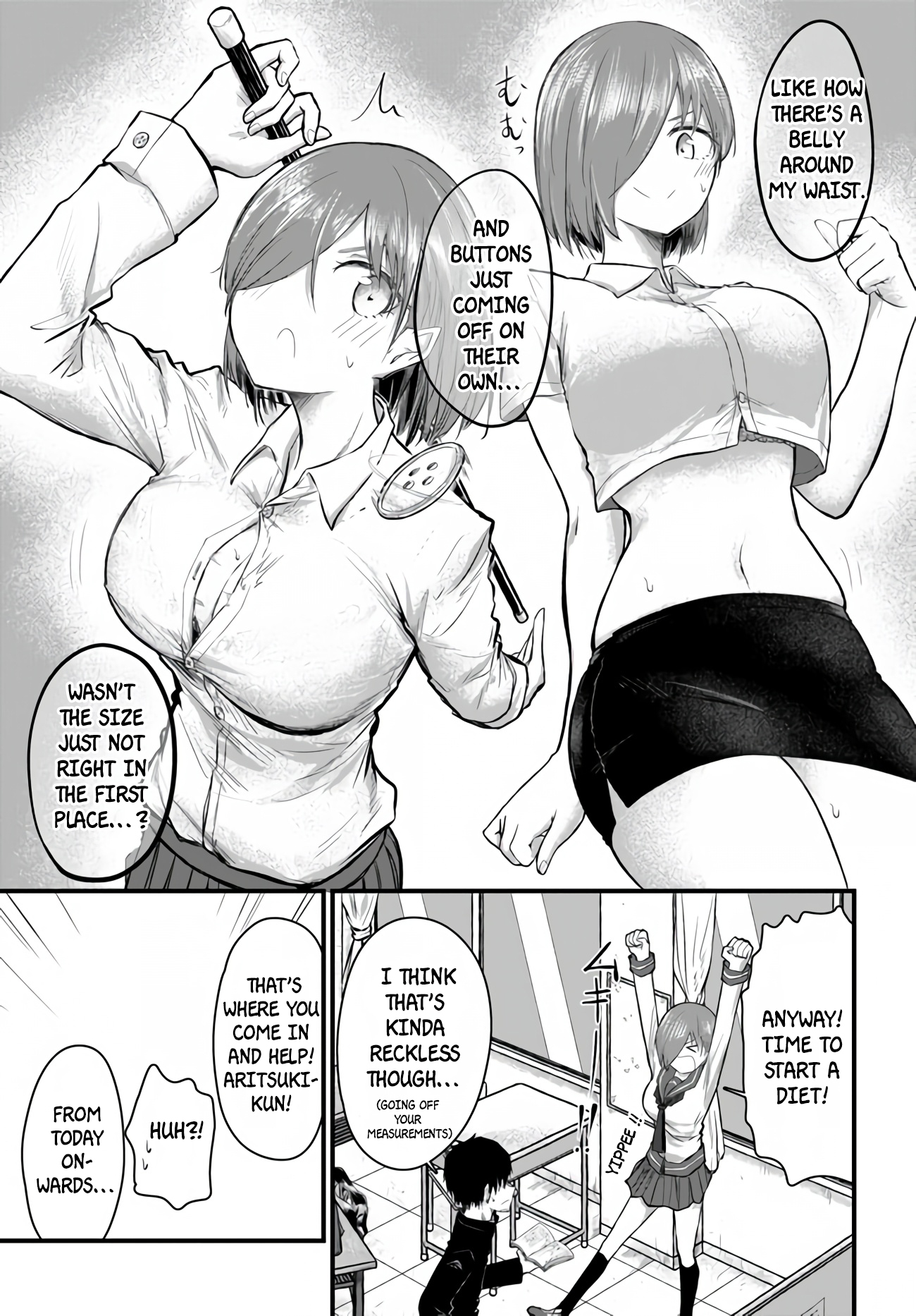 Chiguhagu Trick Getting straight to it ! 第8页
