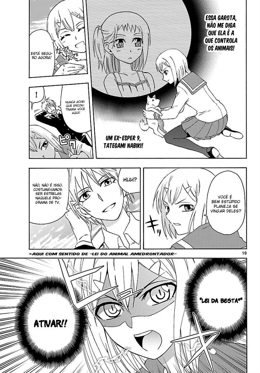 DCD Diamond Cut Diamond Vol. 1 Ch. 2 第19页