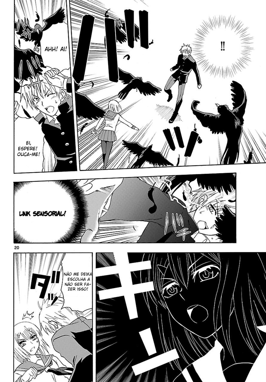 DCD Diamond Cut Diamond Vol. 1 Ch. 2 第20页