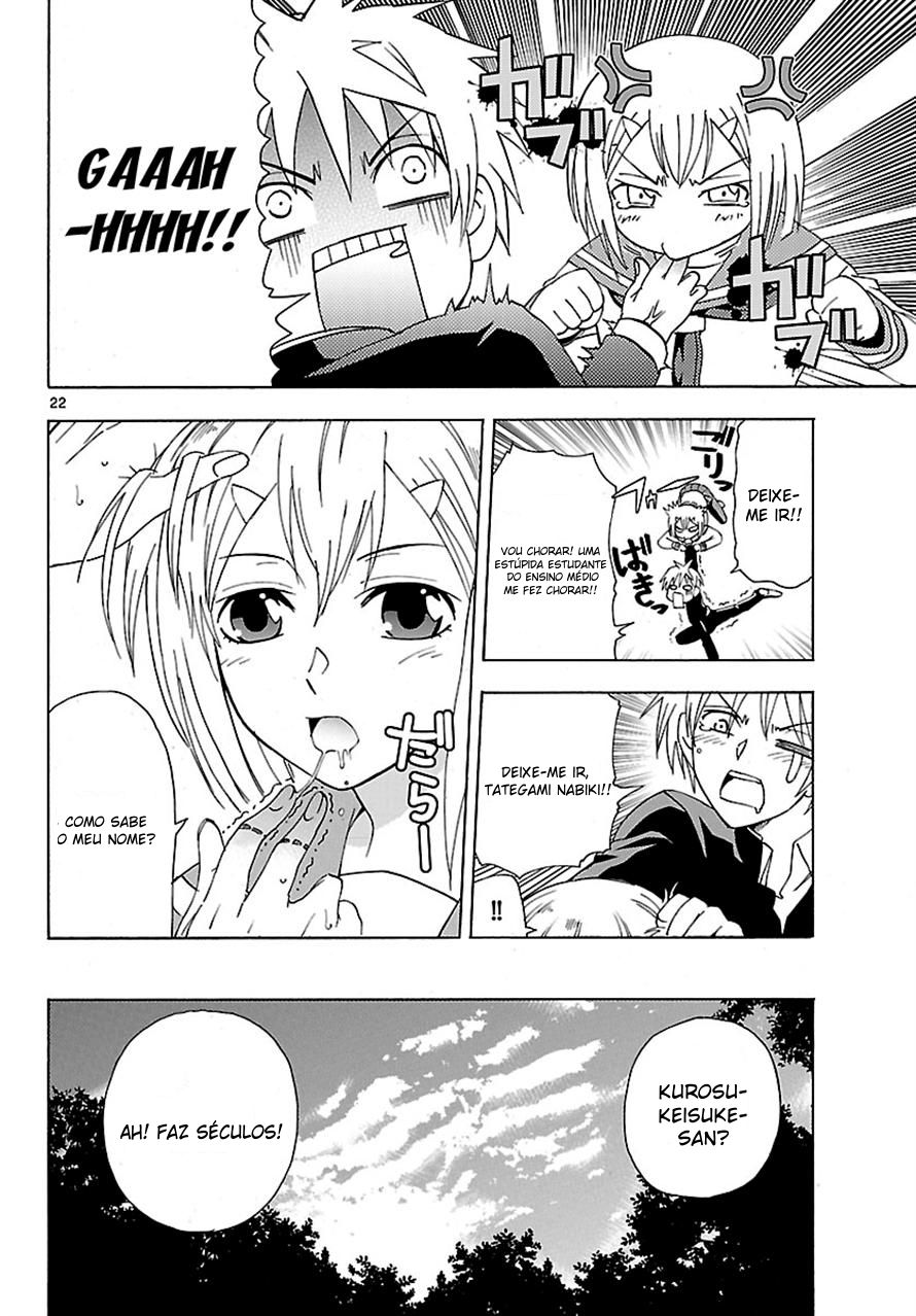 DCD Diamond Cut Diamond Vol. 1 Ch. 2 第22页