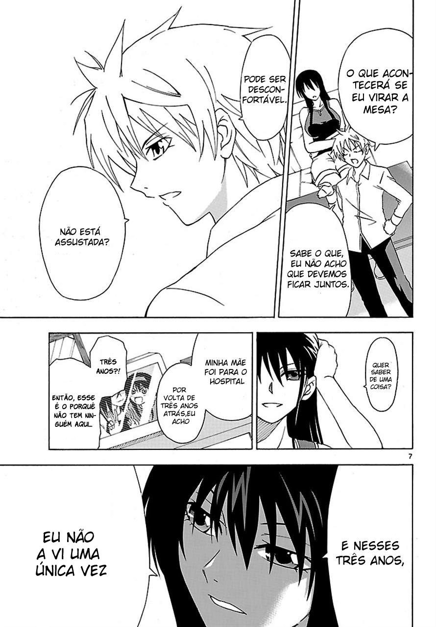 DCD Diamond Cut Diamond Vol. 1 Ch. 2 第7页