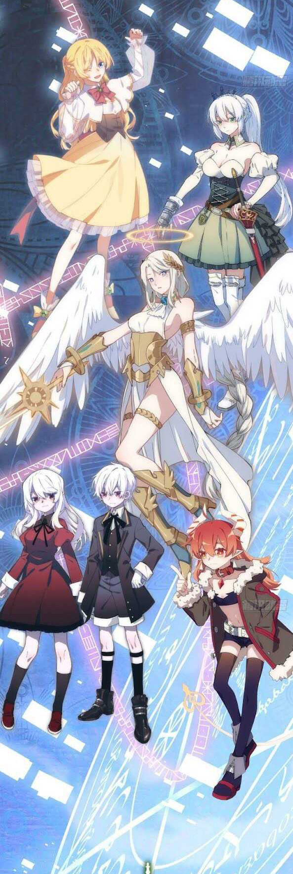Adventures of an Undead Who Became Paladin Ch. 0 第19页