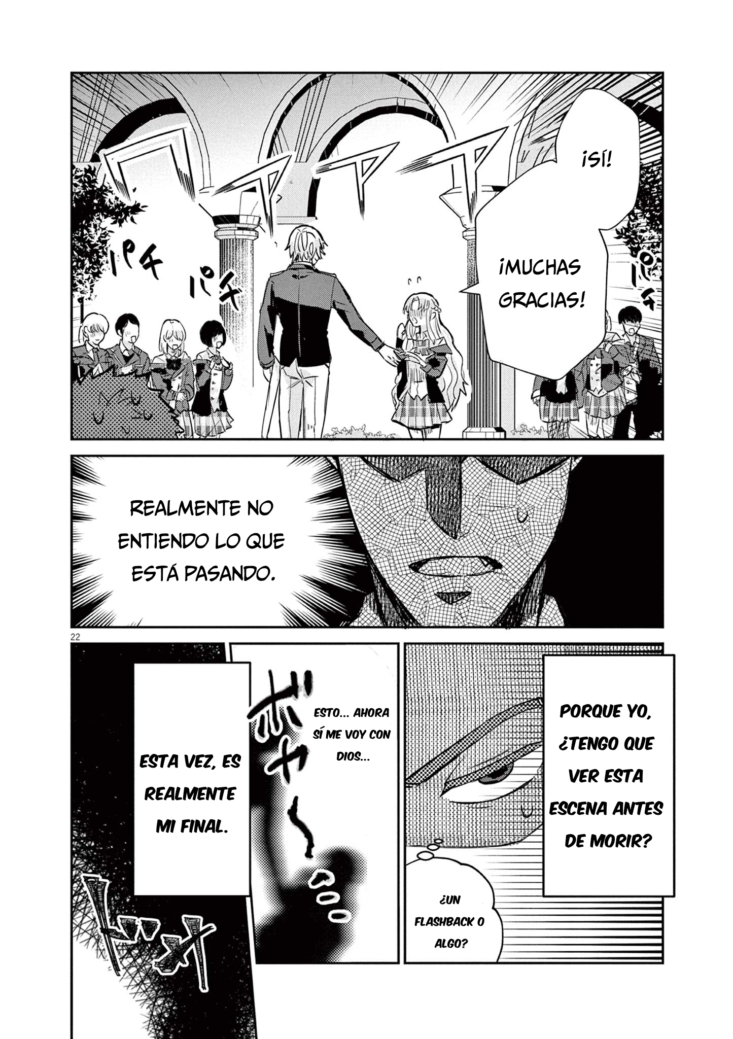 Nichiasa Suki no Otaku ga Akuyaku Seito ni Tenseishita Kekka, Hametsu Flag ga Houkaishiteiku Ken ni Tsuite Cruzando el mundo, he llegado 第22页