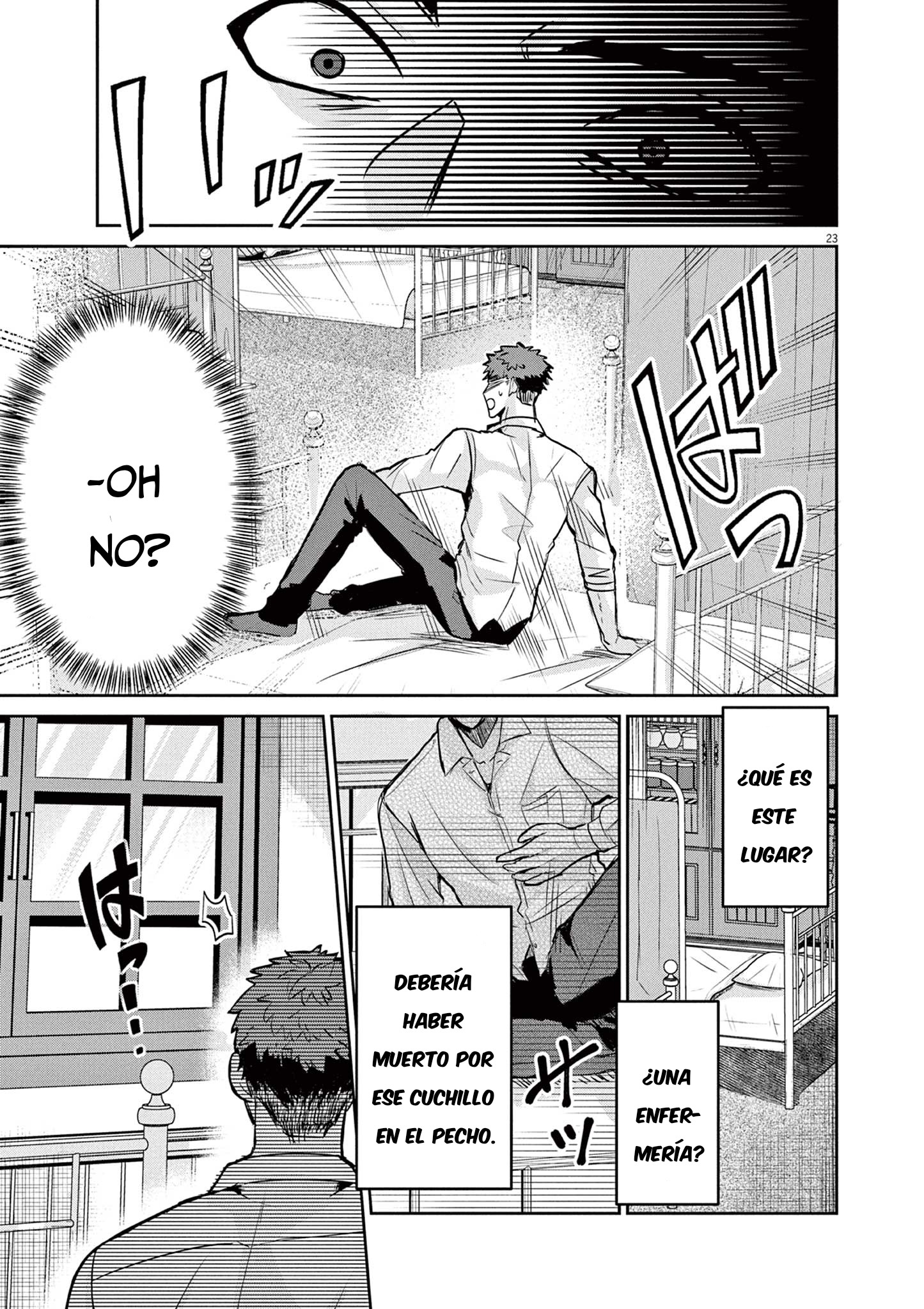 Nichiasa Suki no Otaku ga Akuyaku Seito ni Tenseishita Kekka, Hametsu Flag ga Houkaishiteiku Ken ni Tsuite Cruzando el mundo, he llegado 第23页
